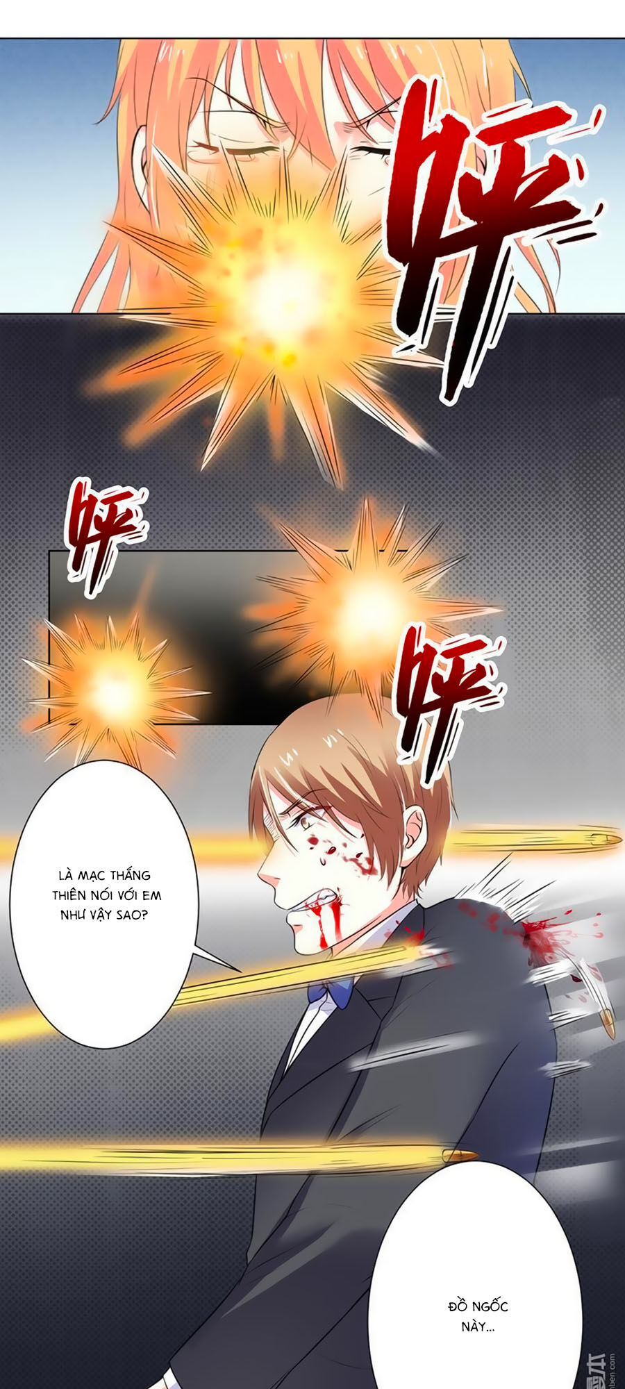 watashi wo hitorijime ni shite chapter 65 4