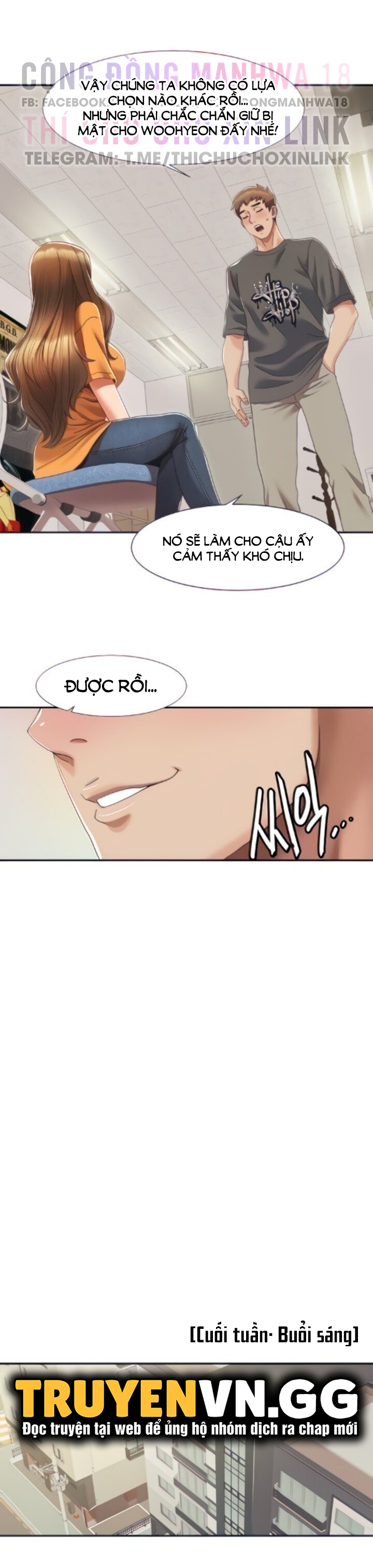 neulsome studio chapter 3 15