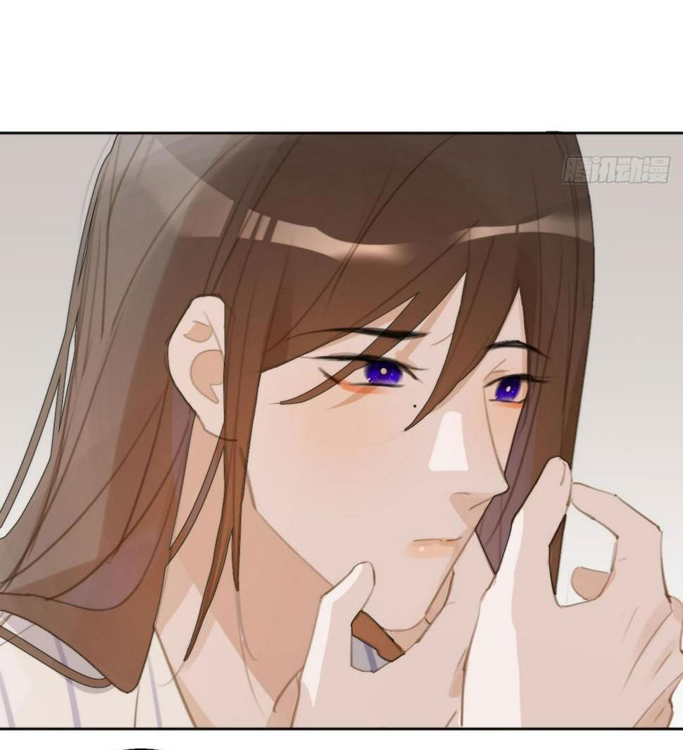 đêm đầy sao nói với em chapter 80 26