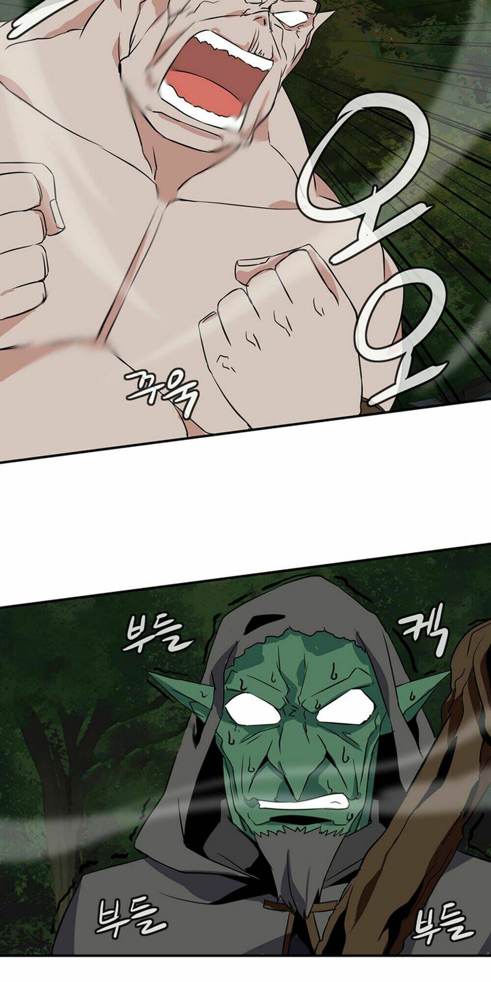 ảo mộng vương chapter 20 26