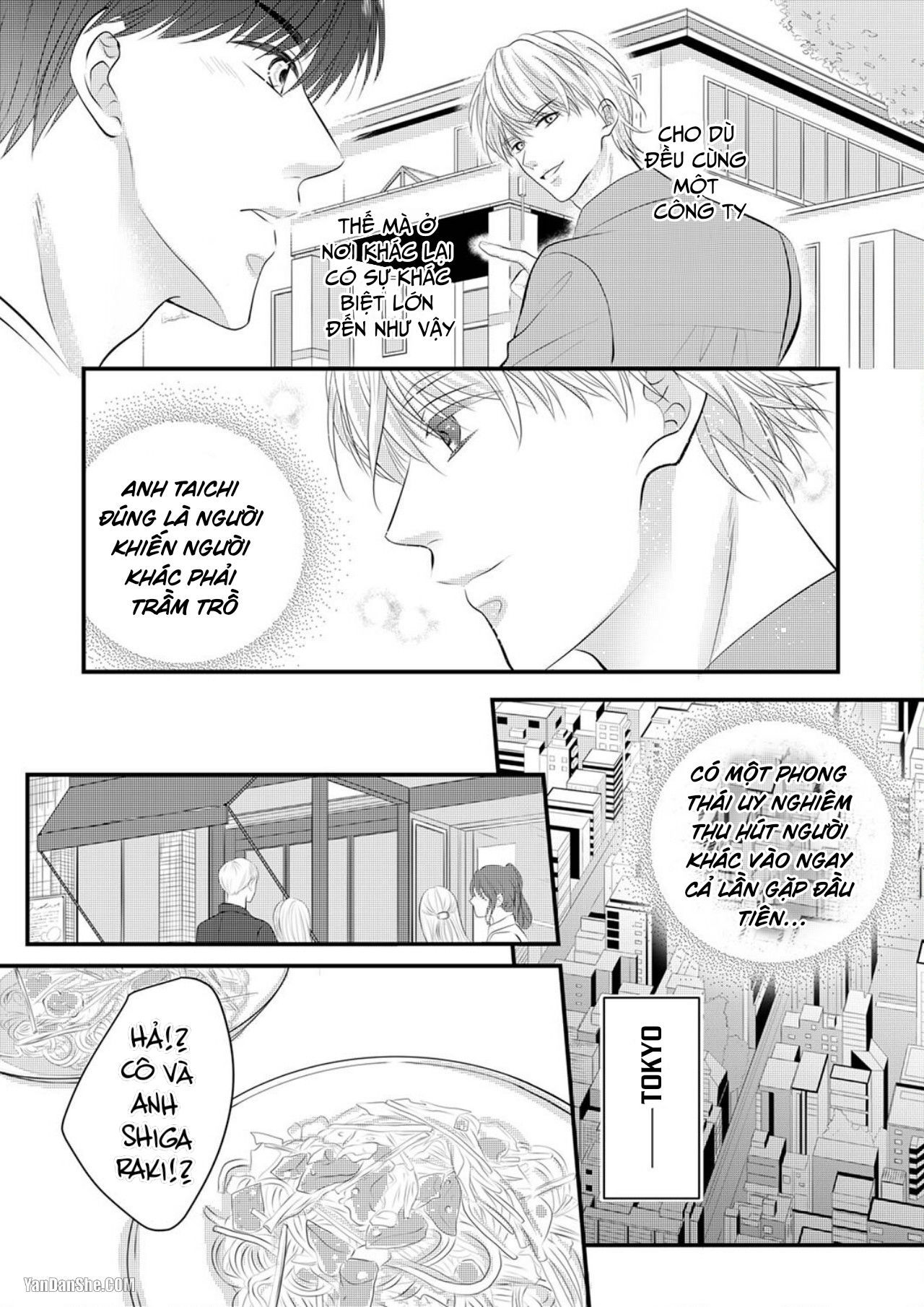 Vuốt Ve Da Thịt Của Người Yêu Mới Ngọt Ngào chapter 15.1 - Trang 13