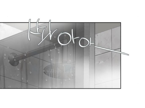 Tình Yêu Của Ik Seob chapter 64.2 17