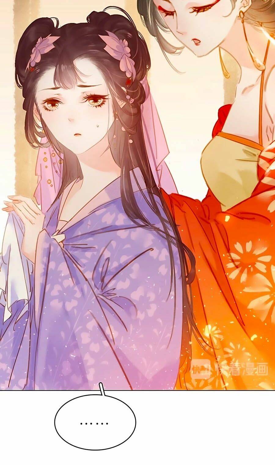 tiểu sư phụ, tóc giả của ngài rơi rồi! chapter 12 12