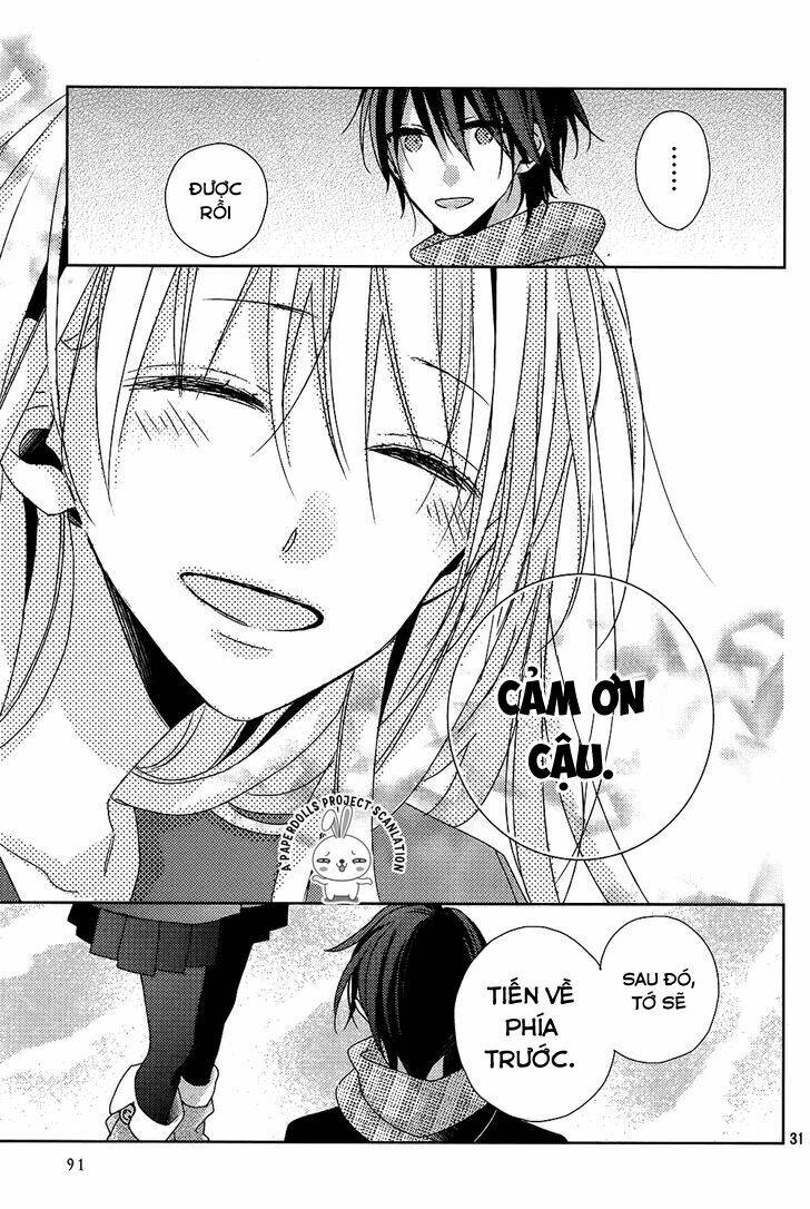 watashi no ookami-kun chapter 9 34