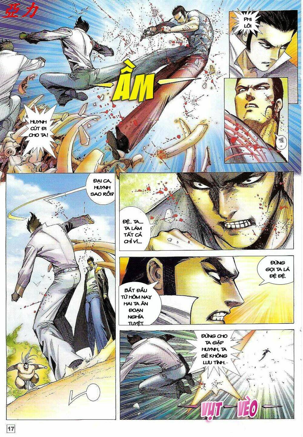 võ thần ngoại truyện chapter 6 17