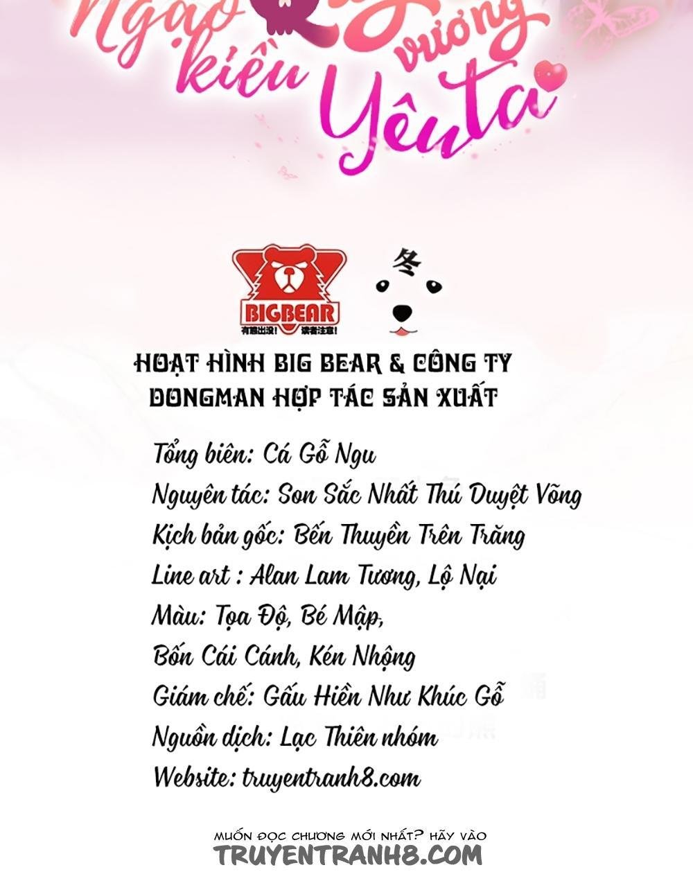 ngạo kiều quỷ vương yêu ta chapter 10 13