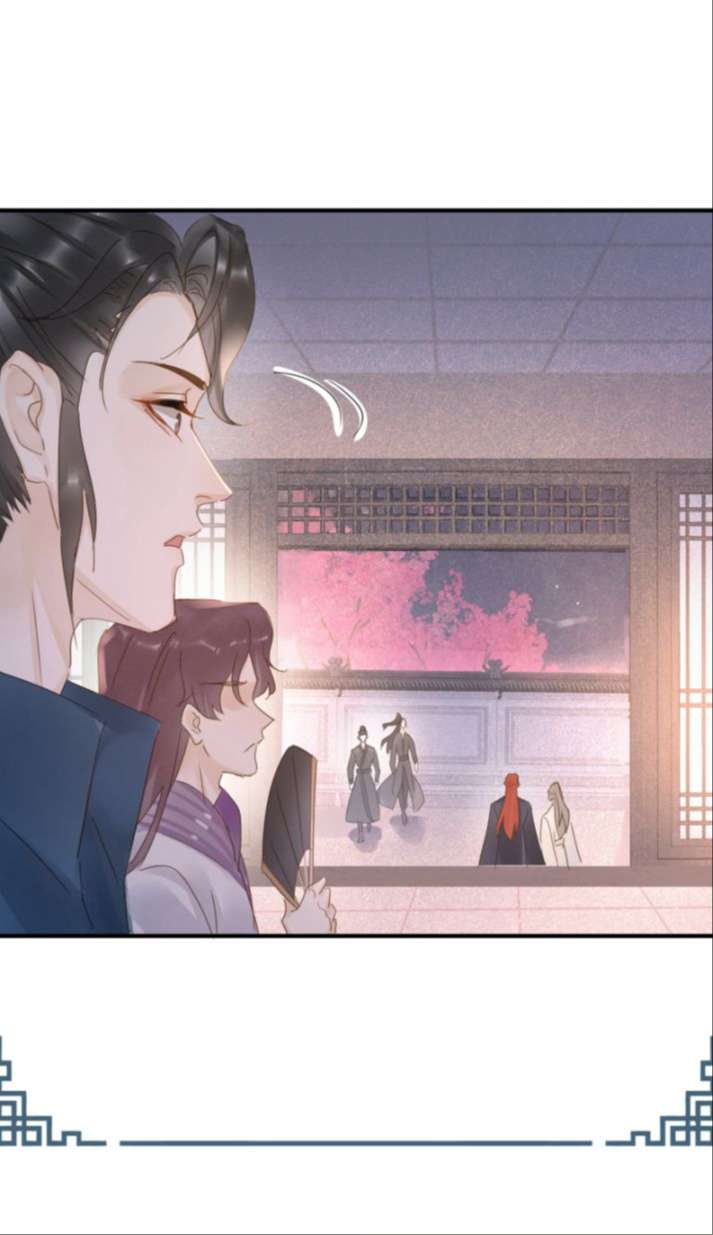 Tù Long chapter 94