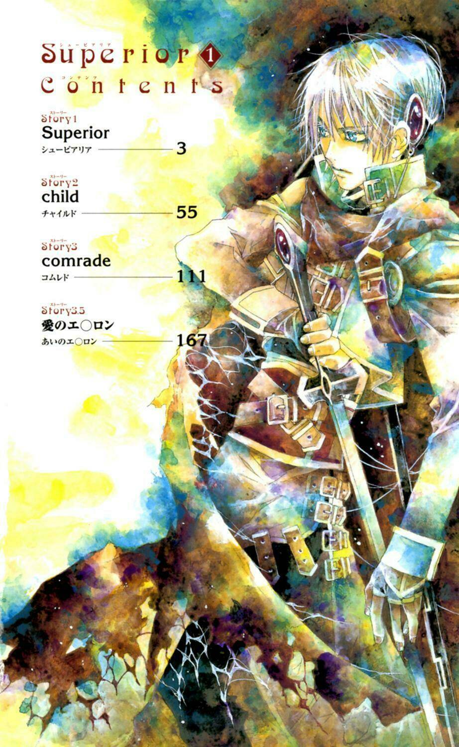 superior chapter 1 3