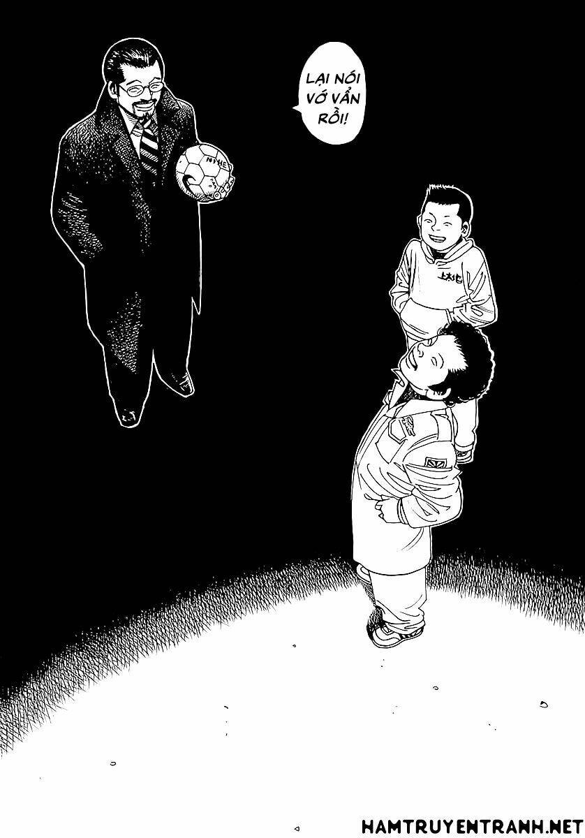 yomawari sensei chapter 2 33