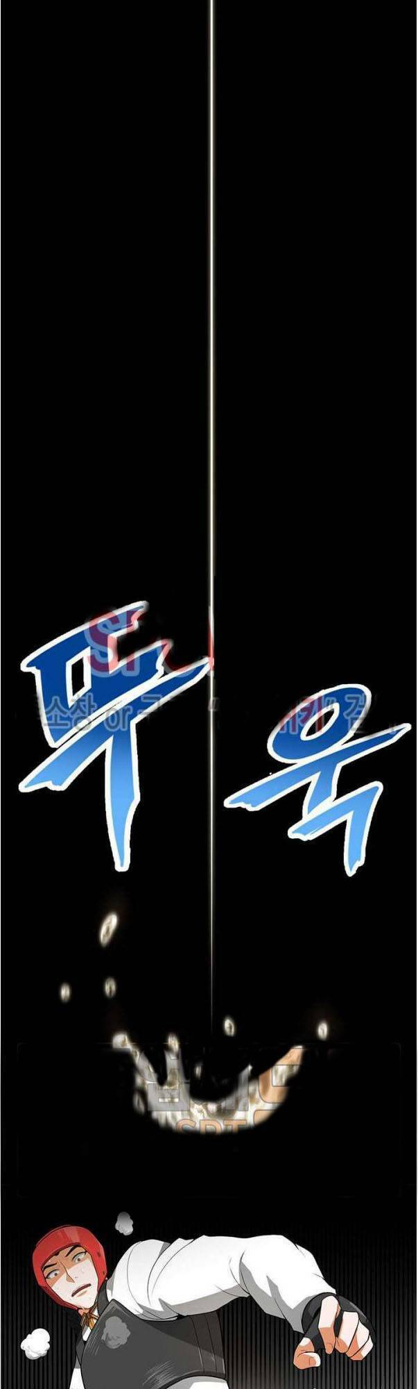 tôi tự động săn một mình chapter 31 22