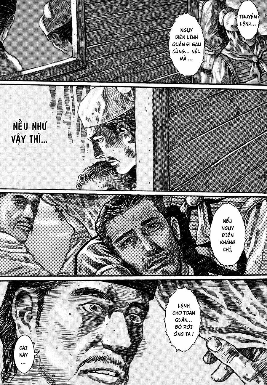 bất thị nhân chapter 10 10