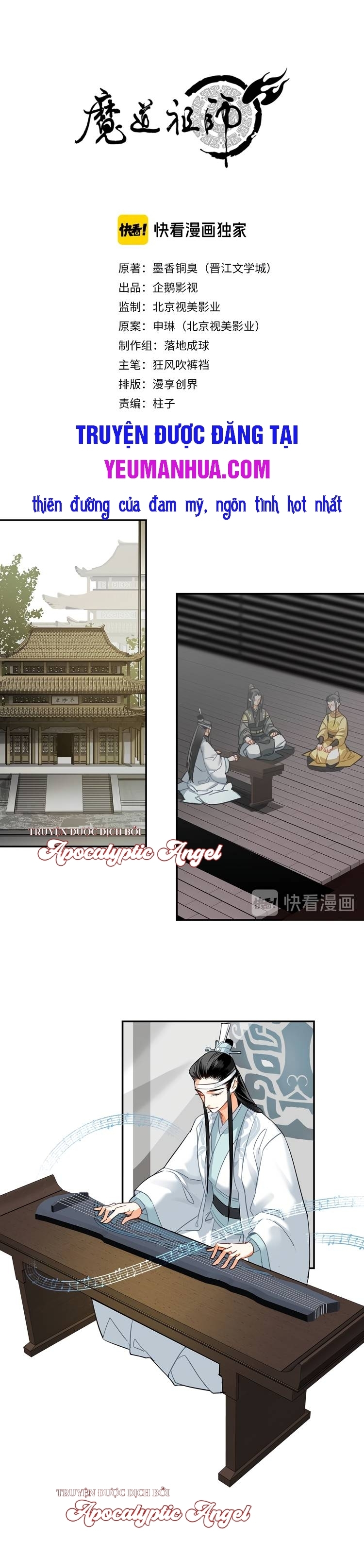 drop ma đạo tổ sư - mao đoàn tiểu kiếm kiếm chapter 141 2