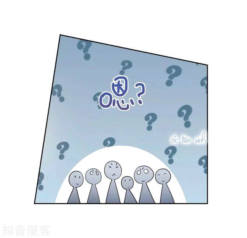 võng du chi cận chiến pháp sư chapter 224 4