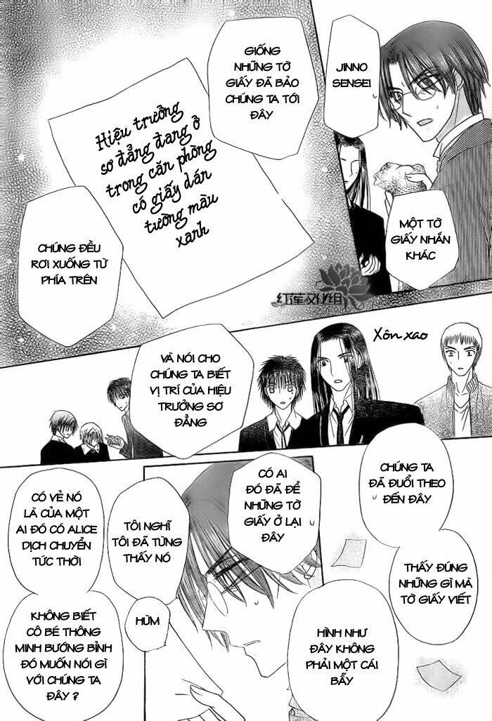 gakuen alice chapter 159 20