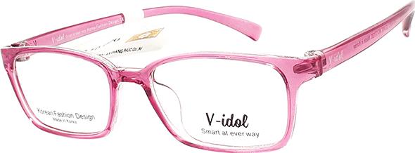 Gọng Kính Em Bé V-IDOL V8140KU SLWN (54/22/150)