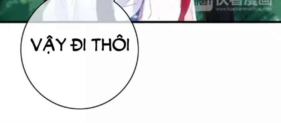 dữ tử thành thuyết chapter 24 37