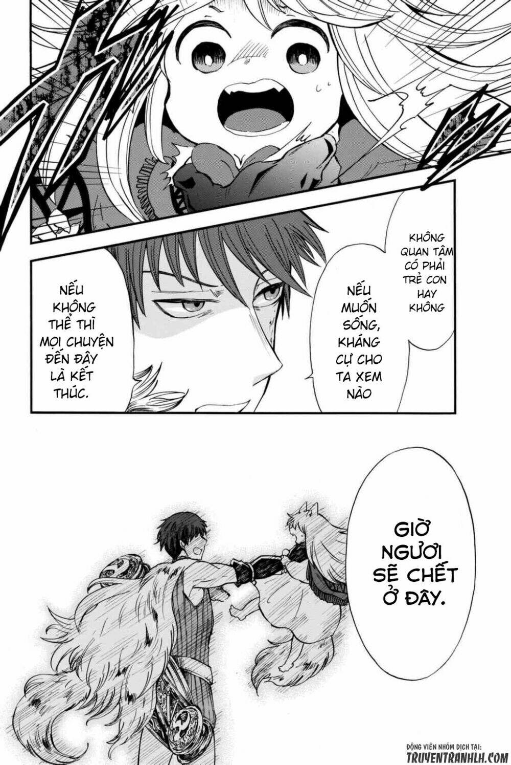 akazukin no ookami deshi chapter 1 22