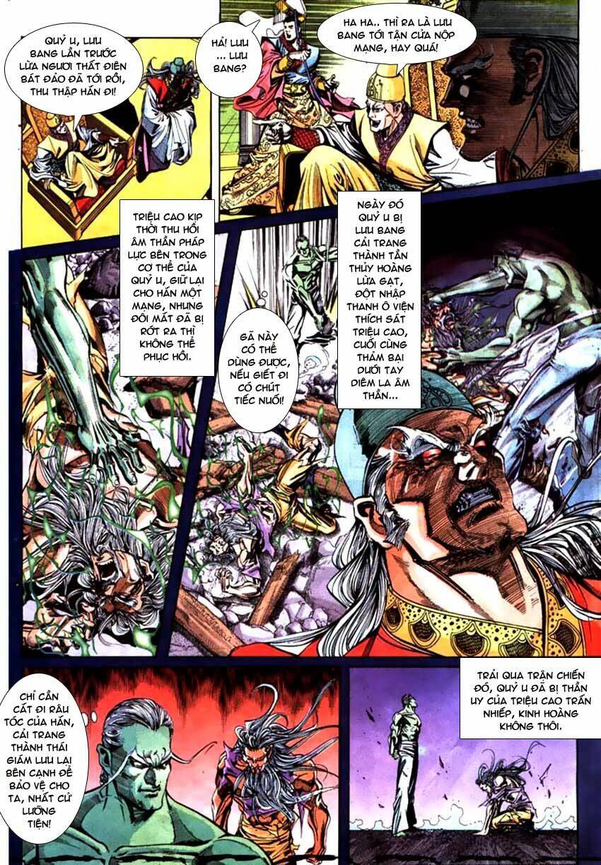 thiên tử truyền kỳ 3 - lưu manh thiên tử chapter 56 18