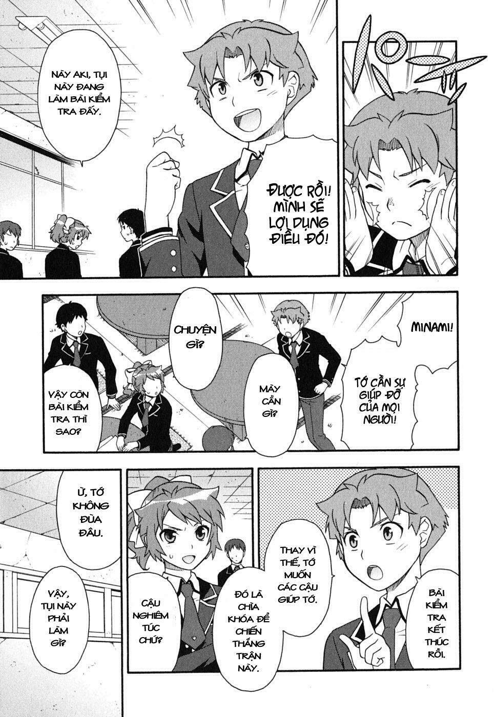 baka to test to shoukanjuu chapter 8 15