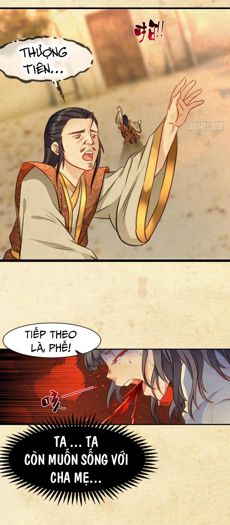 lão tổ của bạn đang online chapter 29 19