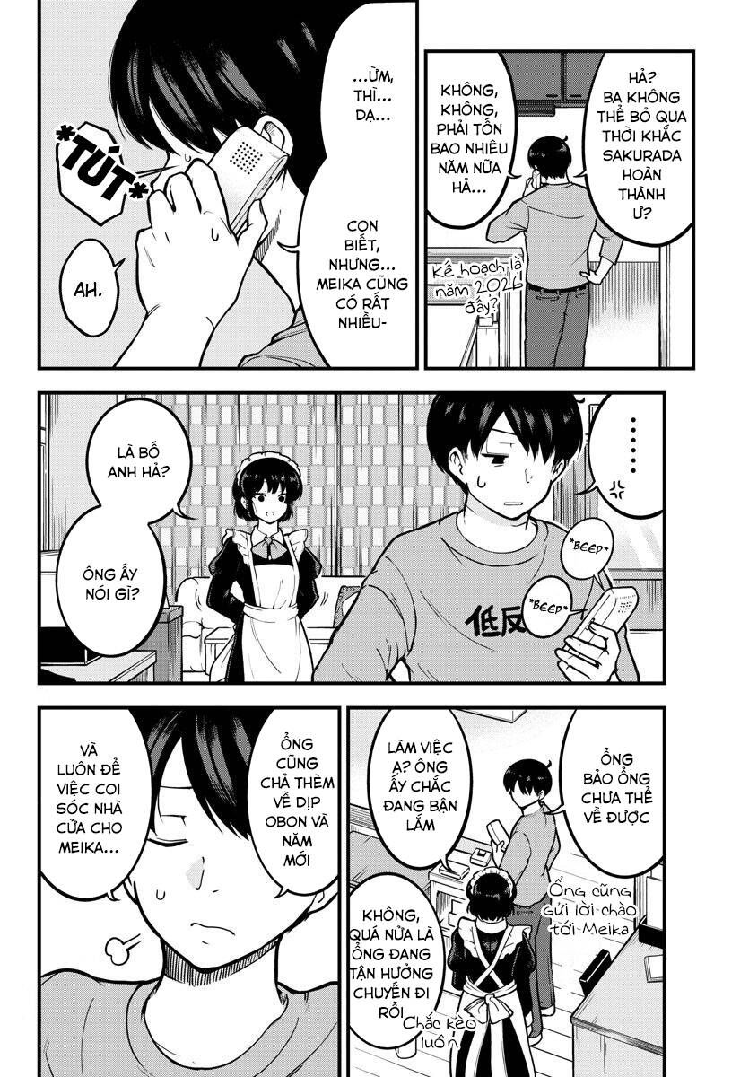 meika-san can't conceal her emotions chapter 2 2