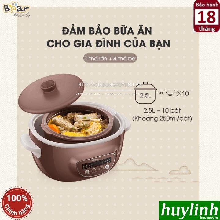 Nồi nấu cháo chậm thố đất tử sa Bear DDZ-C25R6 - 2.5 lít - kèm xửng hấp + 4 thố nhỏ - Hàng chính hãng