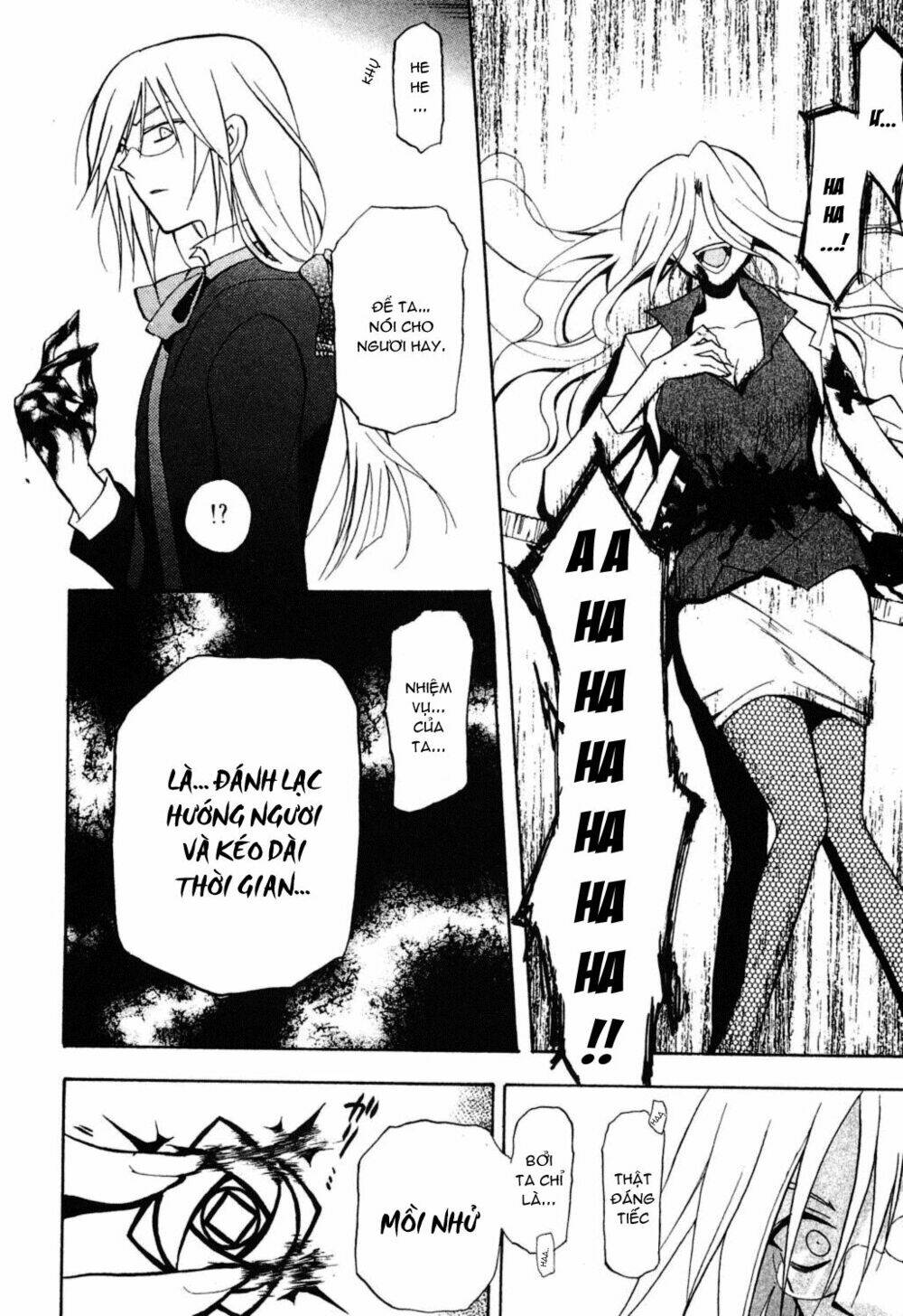 crimson shell chapter 4 32