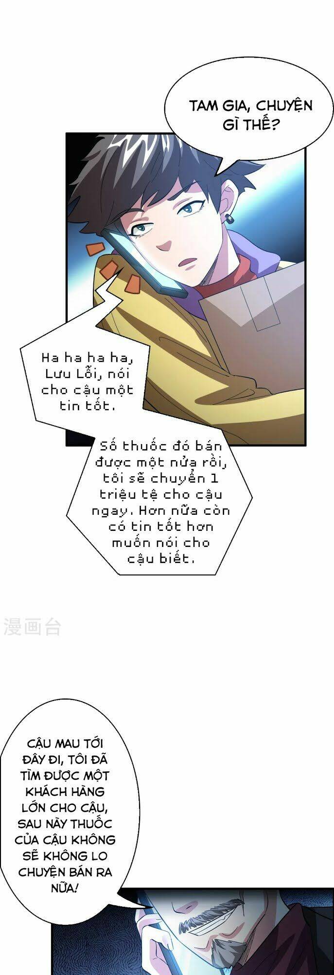 dị giới cung ứng thương chapter 24 22