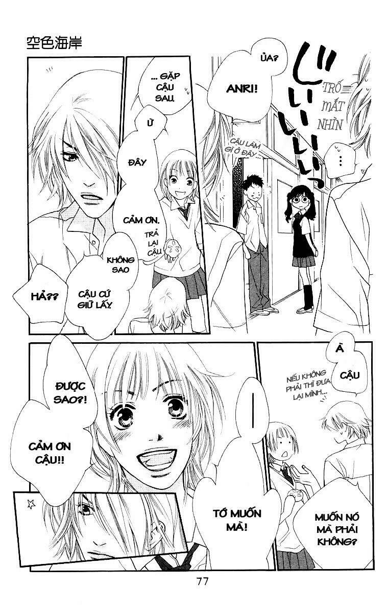 sorairo kaigan chapter 3 27