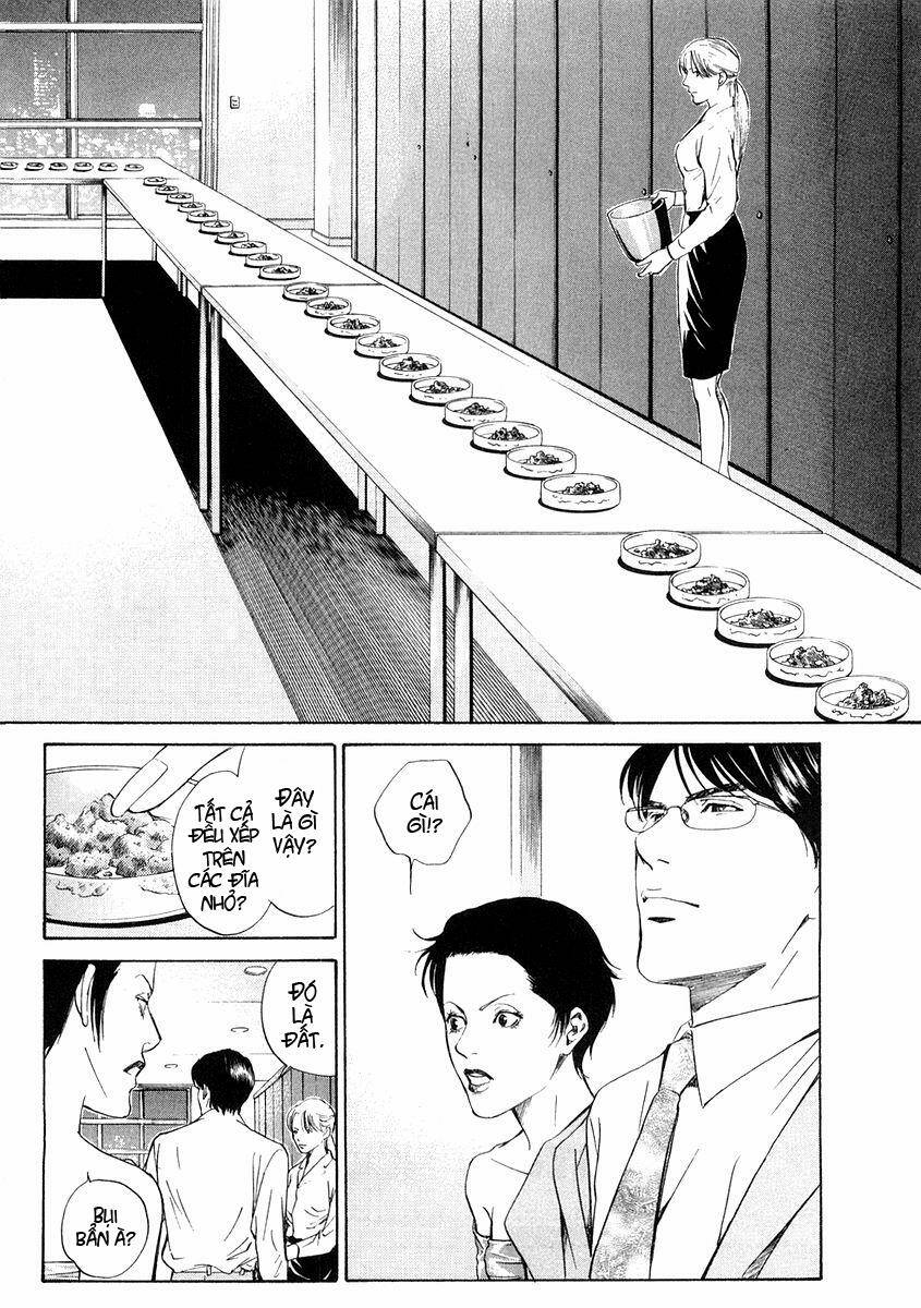 kami no shizuku chapter 12 5