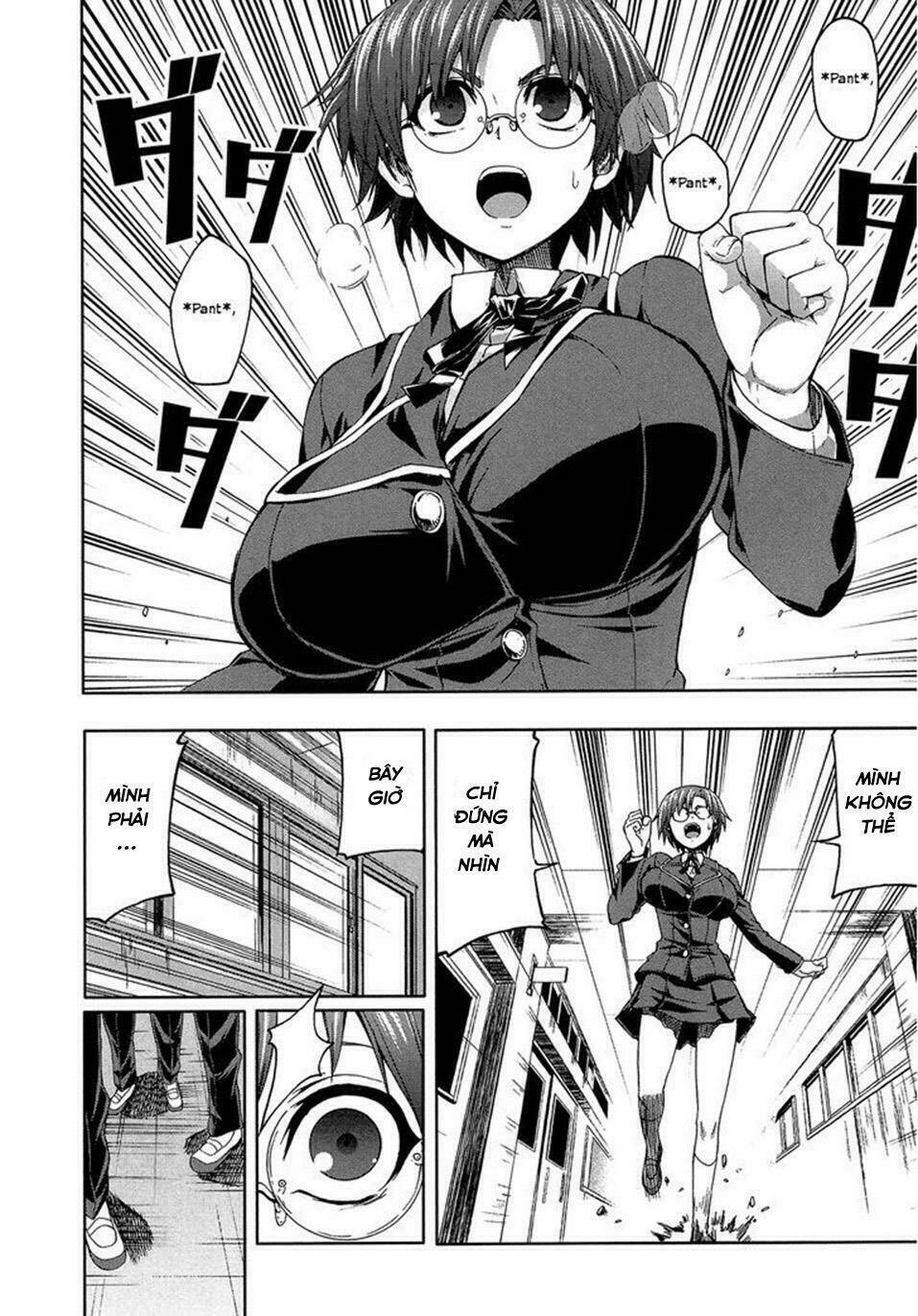 arachnid chapter 45 22