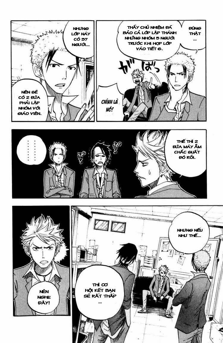 yankee-kun to megane-chan - nhóc quậy và nhỏ 4 mắt chapter 75 5