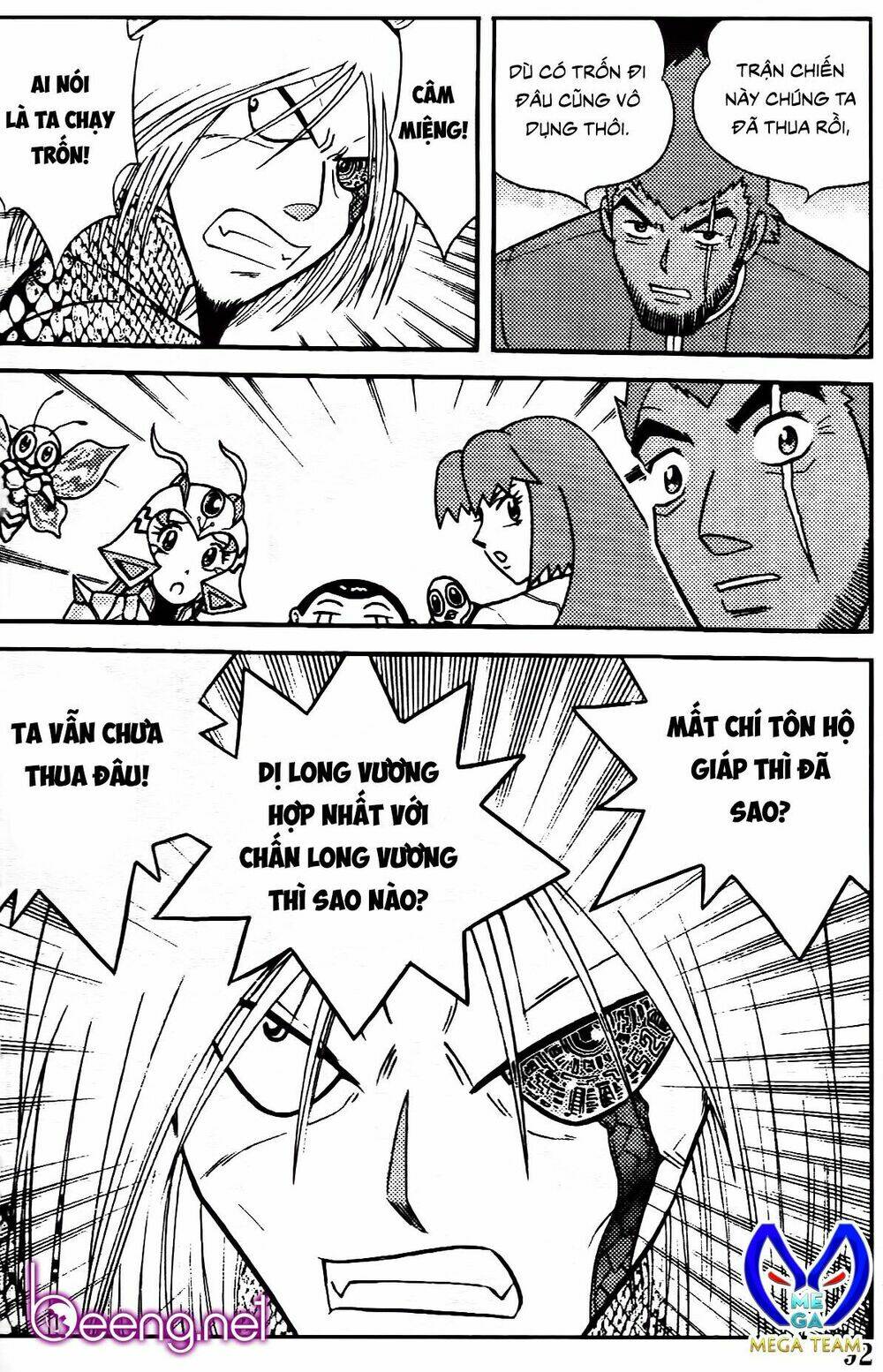 hiệp sĩ giấy g chapter 90.2 15