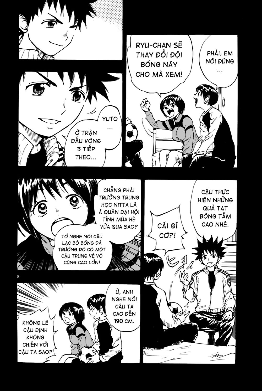 be blues! - ao ni nare chapter 26 7