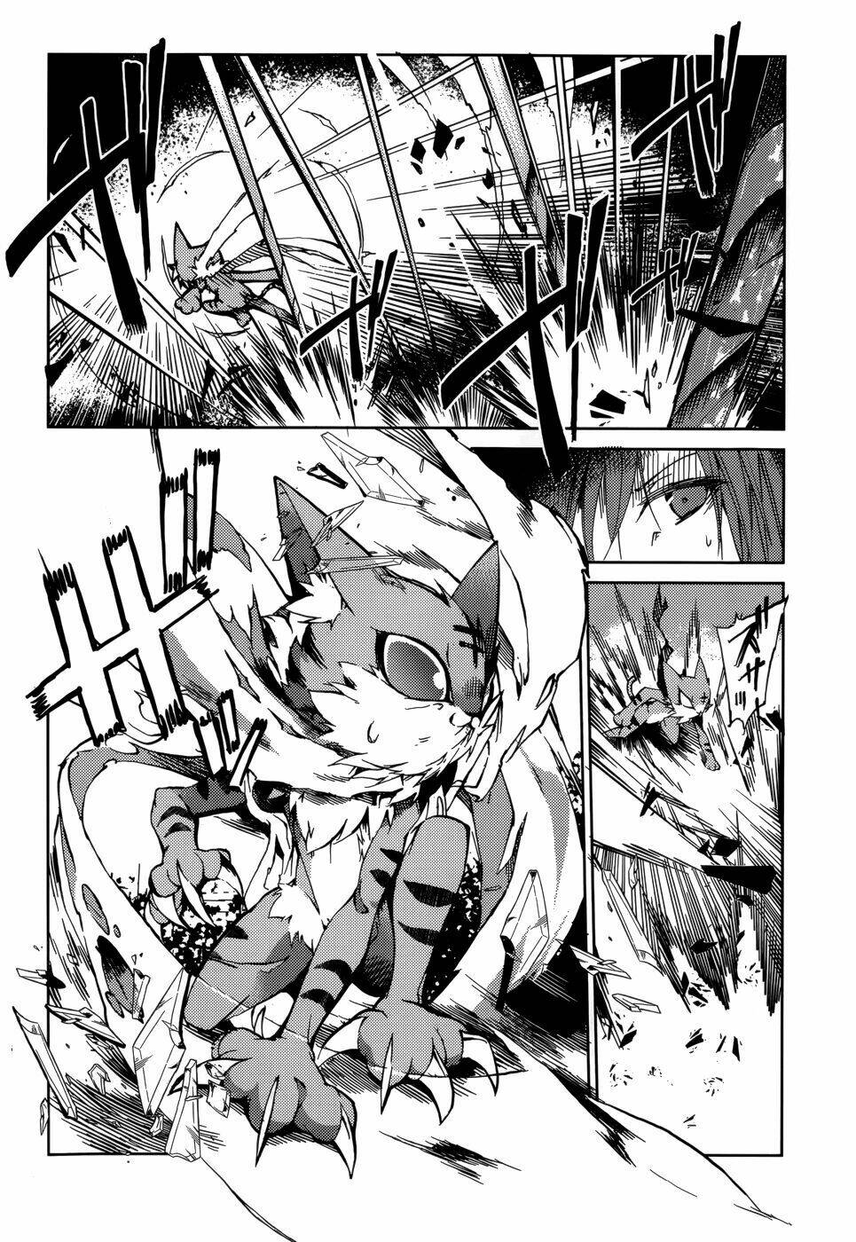 tora kiss - a school odyssey chapter 23 12