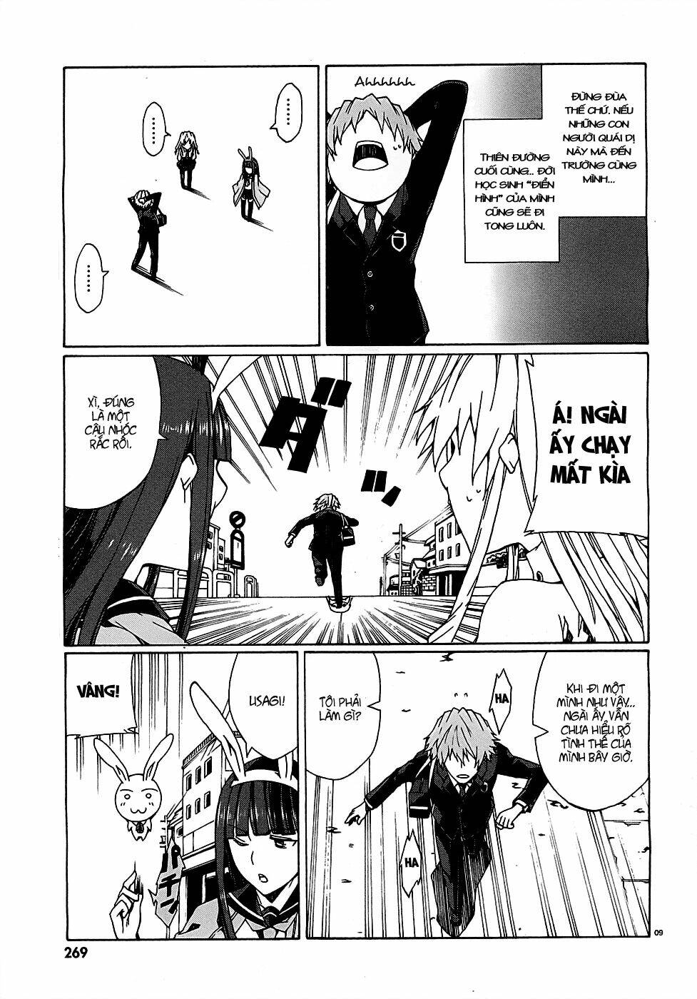 otogi taisen fantasma chapter 2 10