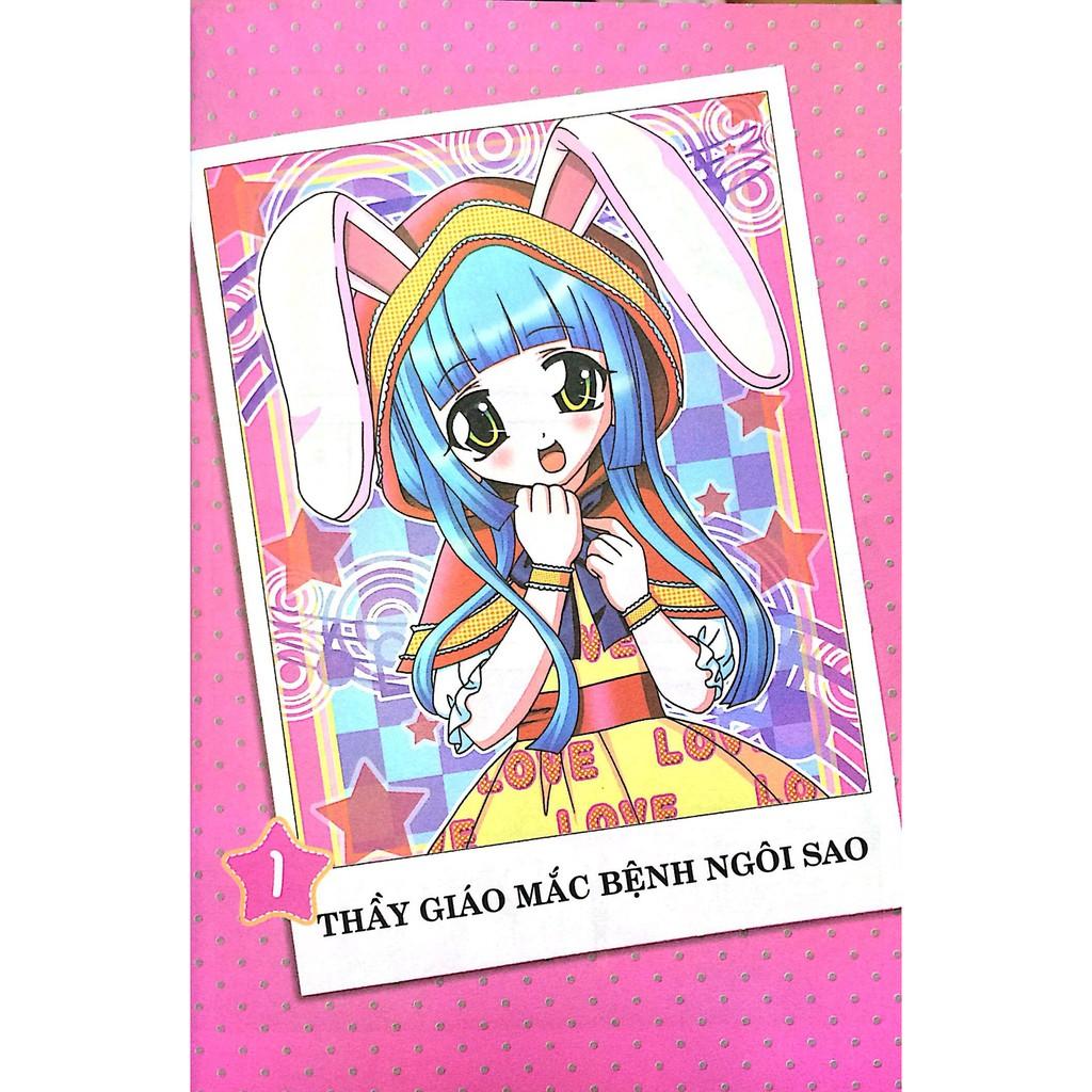 Candy Book - Chuyến Đi Thực Tế Đầu Tiên Của Tôi - Bản Quyền