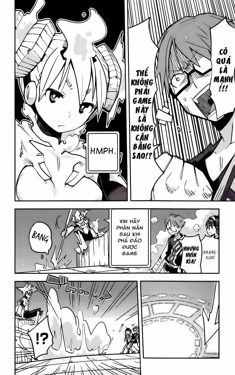 i shoujo chapter 13 2