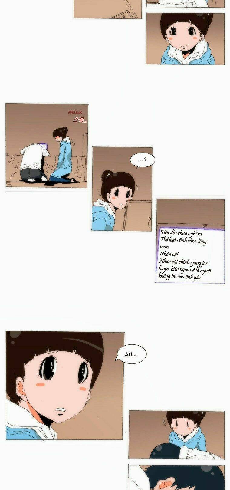 can't see can't hear but love chapter 58 17