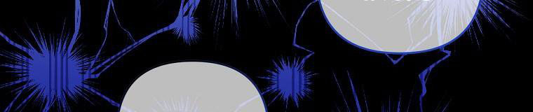 tôi sẽ cứu lấy nam chính tiểu thuyết bl chapter 23.1 373