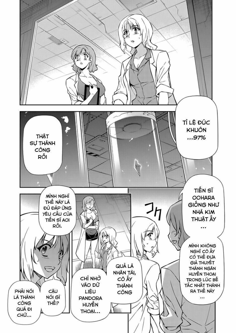 freezing chapter 156 16