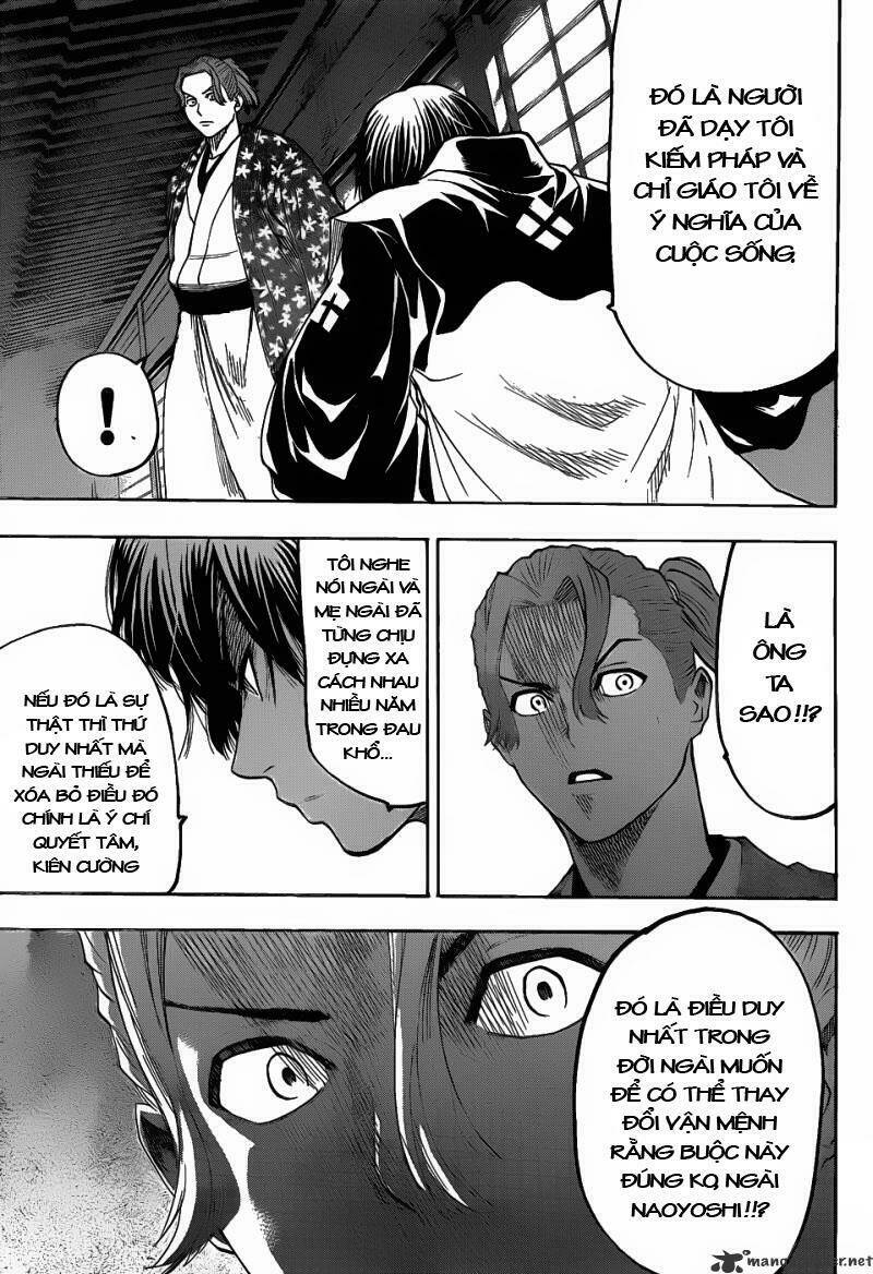 gamaran chapter 73 12