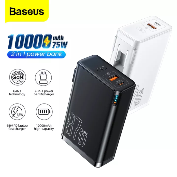 Sạc dự phòng kiêm củ sạc 2 trong 1 Baseus GaN3 87w 10000mAh- hàng chính hãng