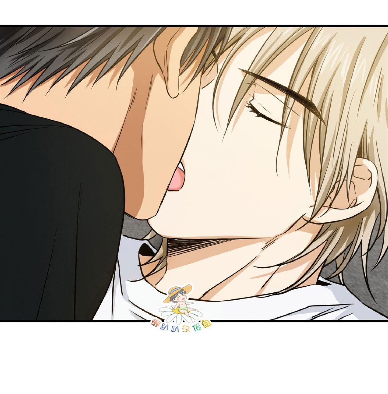 cú homerun lần thứ 7 chapter 15 35