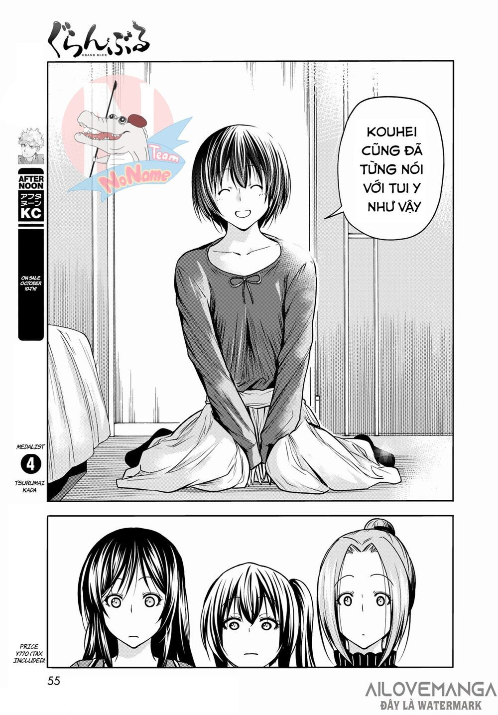cô gái thích lặn - grand blue chapter 72.2 19