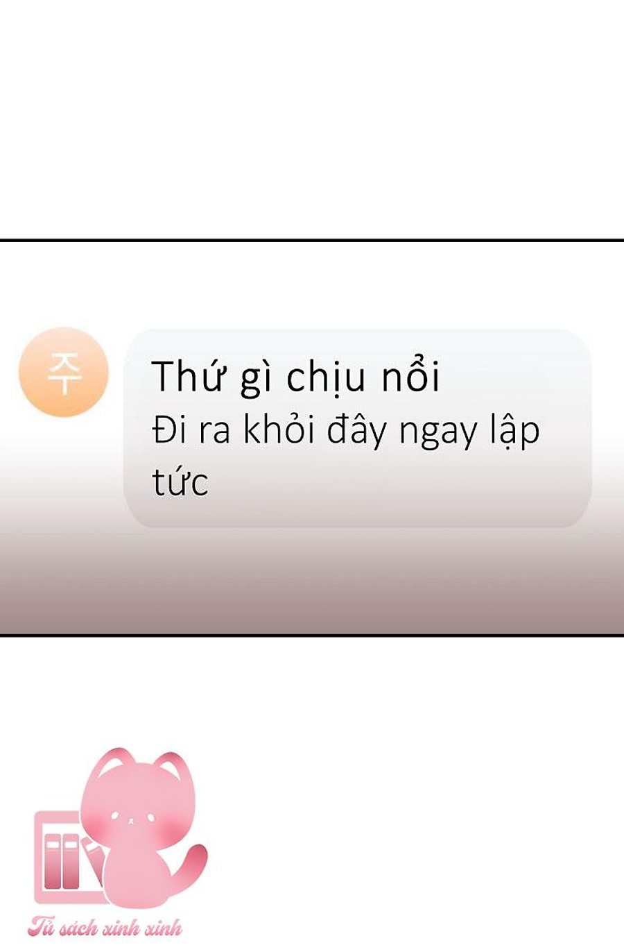 có muốn làm chuyện ấy với tôi không? chapter 2 70