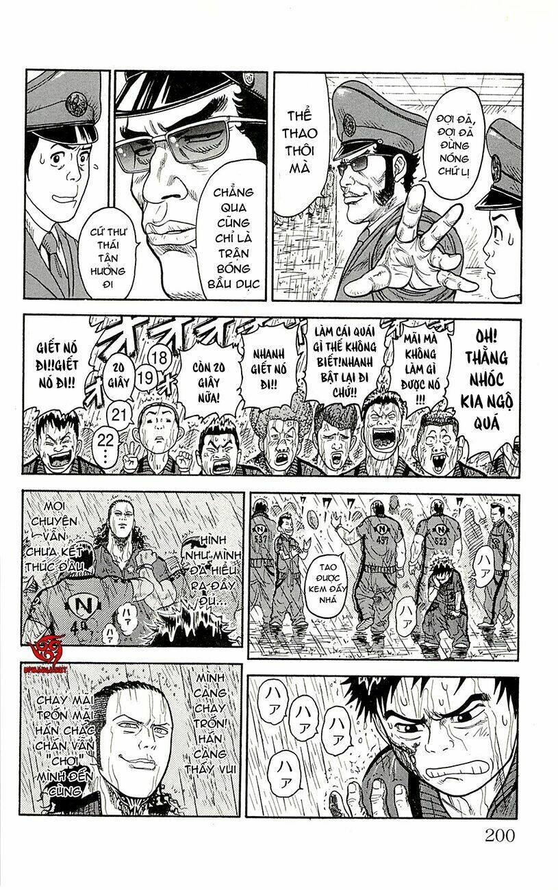 shuujin riku chapter 7 18