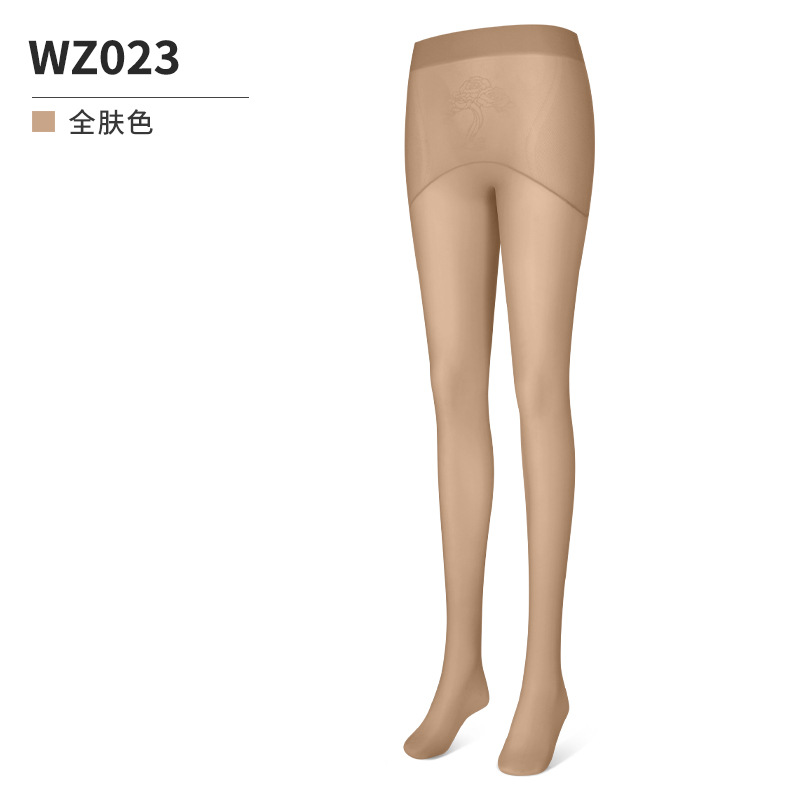 Quần tất golf nữ - PGM WZ023