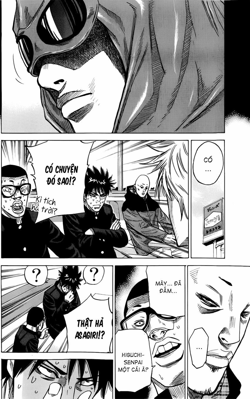 a-bout! chapter 7 14