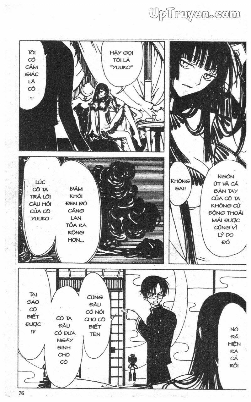 xxxholic - hành trình bí ẩn chapter 1 74